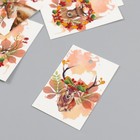 Бирка картон "Осень Олень" набор 10 шт (5 видов) 4х6 см - Фото 3