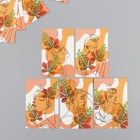 Бирка картон "Осень Девушка" набор 10 шт (5 видов) 4х6 см - фото 320489145