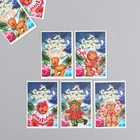 Бирка картон "Сладкого НГ" набор10 шт (5 видов) 4х6 см - фото 11500467