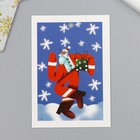 Бирка картон "Задорный Дед Мороз" 5х7 см - фото 11500499