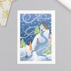 Бирка картон "Зимний пейзаж" 5х7 см - фото 11505117