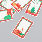 Бирка картон "Ёлочное настроение" набор 10 шт (5 видов) 4х6 см - фото 25306001