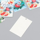 Бирка картон "НГ Снегирь" набор 10 шт (5 видов) 4х6 см - фото 9685494