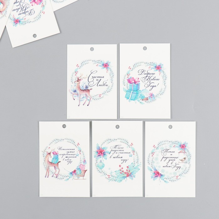 Бирка картон "Новогодние веточки" набор 10 шт (5 видов) 4х6 см - Фото 1