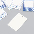 Бирка картон "Северный" набор 10 шт (5 видов) 4х6 см - Фото 4