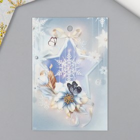 Бирка картон "Новый год" 4х6 см