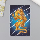 Бирка картон "Золотой дракон" 4х6 см - фото 11500651