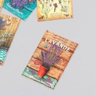 Бирка картон "Лаванда" набор 10 шт (5 видов) 4х6 см - Фото 3