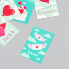 Бирка картон "Любовь" набор 10 шт (5 видов) 4х6 см - Фото 3