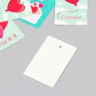 Бирка картон "Любовь" набор 10 шт (5 видов) 4х6 см - фото 9181764