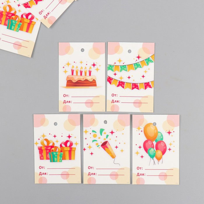 Бирка картон "С днем рождения" набор 10 шт (5 видов) 4х6 см - Фото 1