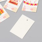 Бирка картон "С днем рождения" набор 10 шт (5 видов) 4х6 см - Фото 4
