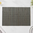 Салфетка сервировочная на стол «Соломка черная», 45×30 см, чёрная - Фото 4