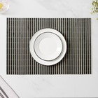 Салфетка сервировочная на стол «Соломка черная», 45×30 см, чёрная - Фото 2