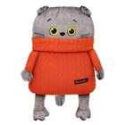 Мягкая игрушка-подушка «Кот в свитере с косами», 32 см - фото 9612524
