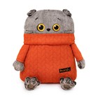 Мягкая игрушка-подушка «Кот в свитере с косами», 32 см - фото 9612525