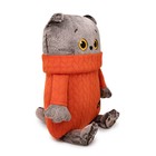 Мягкая игрушка-подушка «Кот в свитере с косами», 32 см - фото 4113770