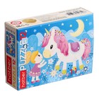 Макси-пазл «Пони-единорожки», МИКС, 12 элементов - фото 24664493