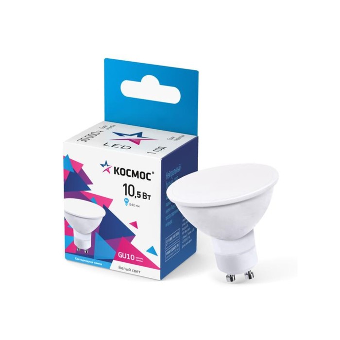 Лампа светодиодная 10.5Вт 4500К GU10 220В LkecLED10.5wGU10C345