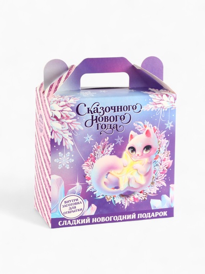 Сладкий детский новогодний подарок «Сказочный год», шоколадные конфеты + заготовка для открытки, 500 г