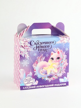Сладкий детский новогодний подарок «Сказочный год», шоколадные конфеты + заготовка для открытки, 500 г.