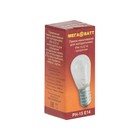 Лампа накаливания для холодильника МЕГАВАТТ, РН-15, E14 - фото 7845855