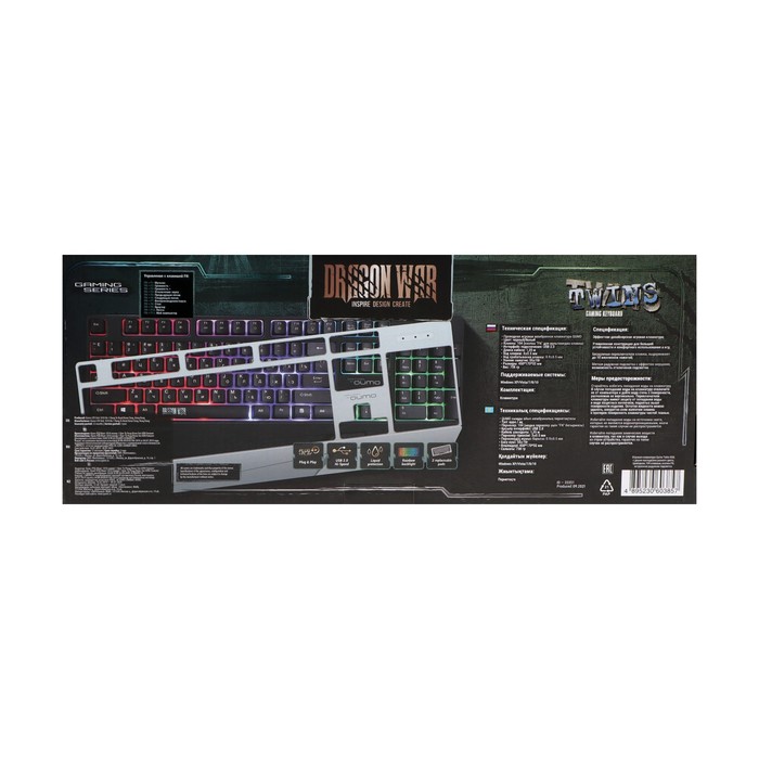 Клавиатура Qumo Twins K68, игровая, проводная, мембранная, 104 клавиши, USB, подсв, чёрная - фото 51485827