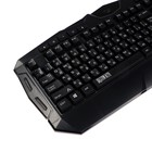 Клавиатура Qumo Antares K60, игровая, проводная, мембранная, 114 клавиш, USB, подсв, чёрная - Фото 3