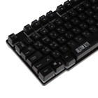 Клавиатура Qumo Unicorn K01, игровая, проводная, мембранная,104 клавиши,USB, подсв, чёрная - фото 8866191