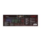 Клавиатура Qumo Unicorn K01, игровая, проводная, мембранная,104 клавиши,USB, подсв, чёрная - фото 8866195
