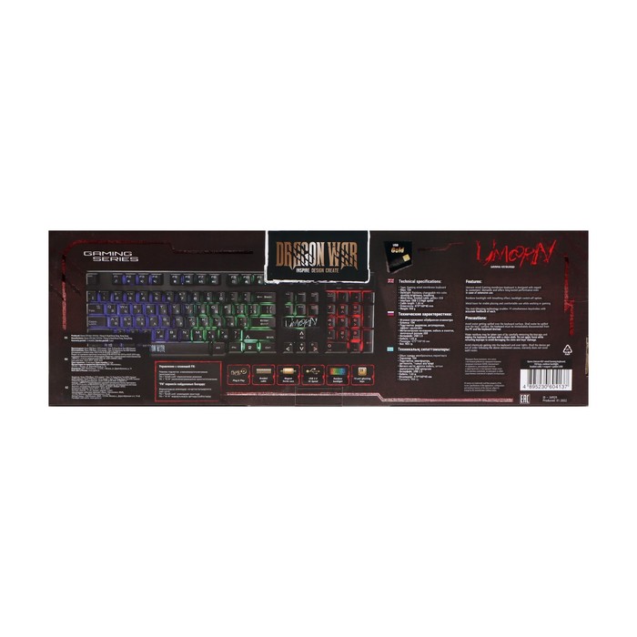 Клавиатура Qumo Unicorn K01, игровая, проводная, мембранная,104 клавиши,USB, подсв, чёрная - фото 51485841