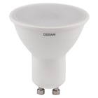 Лампа светодиодная LED Value LVPAR1650 6SW/830 6Вт GU10 230В 10х1 RU OSRAM 4058075581449 - фото 301034411