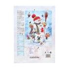 Новогодний Адвент-календарь, сладкие конфеты, 50 г - Фото 5