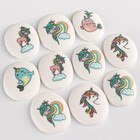 Посыпка медальоны сахарная с картинкой микс: «Единороги» для декора капкейков, торта, напитков, 20 г. - Фото 3