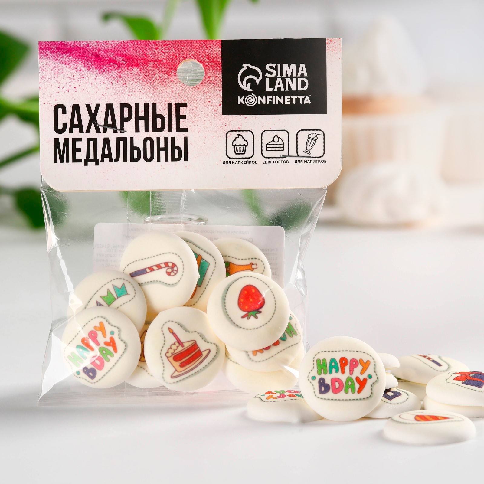 Сахарные фигурки медальоны елочки, 35х25мм, 63 шт Tp78289