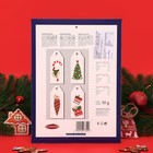 Адвент календарь с мини плитками из молочного шоколада "Новогодний олень", 50 г - Фото 4