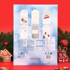 Адвент календарь с мини плитками из молочного шоколада "Новогодние забавы", 50 г - Фото 4
