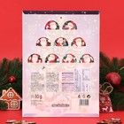 Адвент-календарь новогодний "Санта на ёлке", сладкие конфеты, 50 г - Фото 4