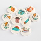 Посыпка медальоны сахарная с картинкой микс: «Приключения» для декора капкейков, торта, напитков, 20 г - Фото 3