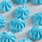 Безе сахарные голубые KONFINETTA для декора капкейков, торта, куличей и напитков, 30 г. - Фото 3