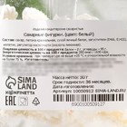 Безе сахарные для торта, белые , 30 г. - Фото 5