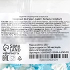 Безе сахарные для торта, белые, голубые , 30 г. - Фото 5