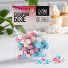 Сахарные безе KONFINETTA белые, голубые, розовые, 30 г. - Фото 2