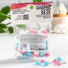 Сахарные безе KONFINETTA белые, голубые, розовые, 30 г. - Фото 4