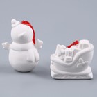 Ёлочные игрушки под раскраску «Волшебный», 4 шт., с подвесом, кисть - Фото 5