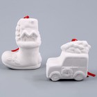 Ёлочные игрушки под раскраску «Блеск», 4 шт., с подвесом, кисть - Фото 4