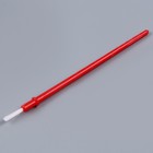 Фигурка под роспись «Дед Мороз с подарками», с кистью - Фото 5