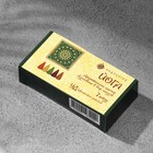 Благовония конусные «УД», 7 конусов (комплект 3 шт) - фото 23185356