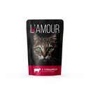Влажный корм  "L’AMOUR" для кошек, говядина в соусе, 75 г - фото 320704136