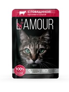 Влажный корм «L’AMOUR» для кошек, говядина в соусе, 75 г - Фото 1